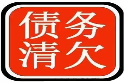 劳动局能否协助解决朋友欠款问题？